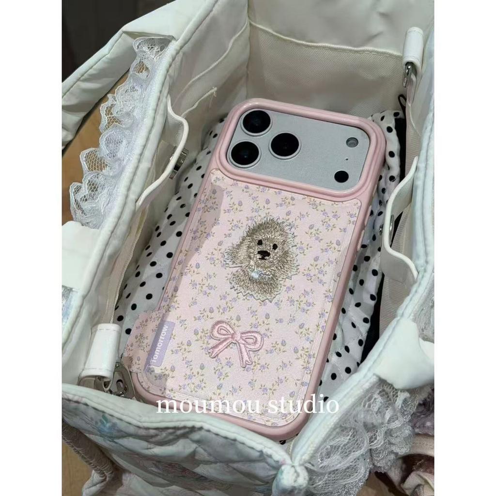 Korean Ins Floral Embroidery Puppy for Apple 17ProMax Mobile Phone Case Protective Case 16pro/15/14