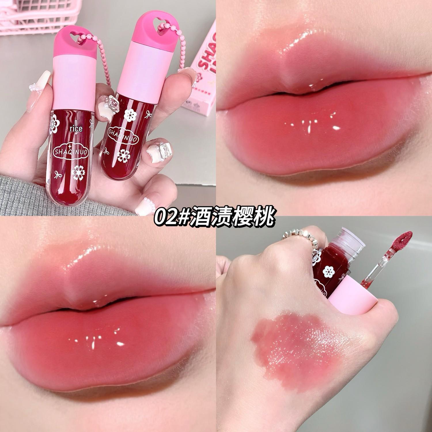 

SHAQINUO Crystal Dewy Lip Gloss with Smiley Charm - Intense Color, Hydrating Mirror Finish, and Plumping Effect.