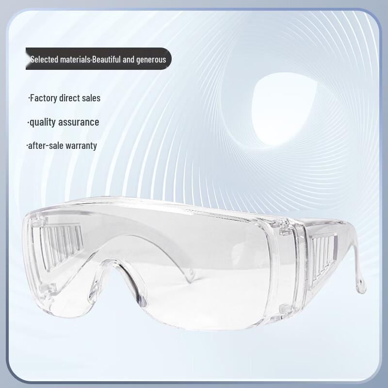 Jucheng Protective Goggles