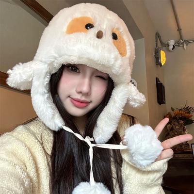 Winter Cute Puppy Lei Feng Hat Female 2025 New Windproof Head Protector Fleece Strap Versatile Face Small Pullover Hat