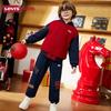 Levi's Kids' Hooded Knit Jacket