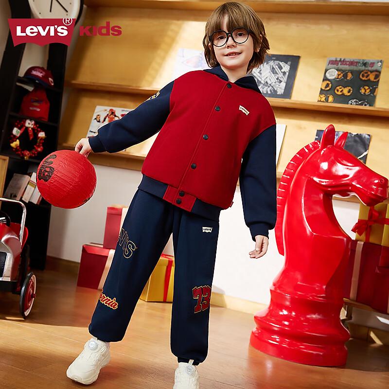 Levi's Kids' Hooded Knit Jacket