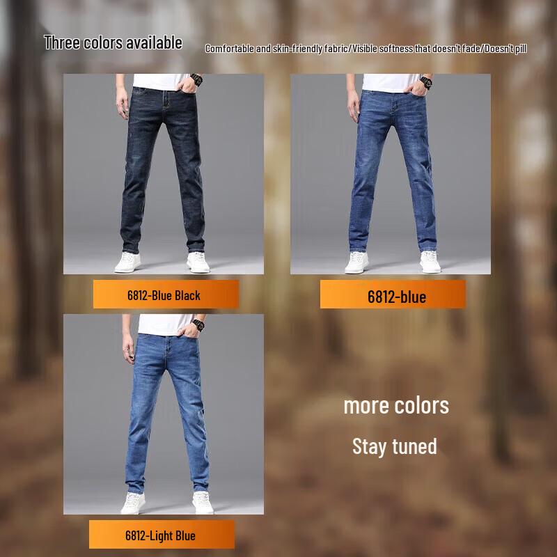 Jeanswest Men's Relaxed Straight Fit Stretch Denim Jeans