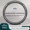 For Volvo XC40 XC60 XC70 XC90 C30 C70 S40 S60 S80 S90 V40 V50 V60 V70 Carbon Fiber Leather Car Steering Wheel Cover Accessories