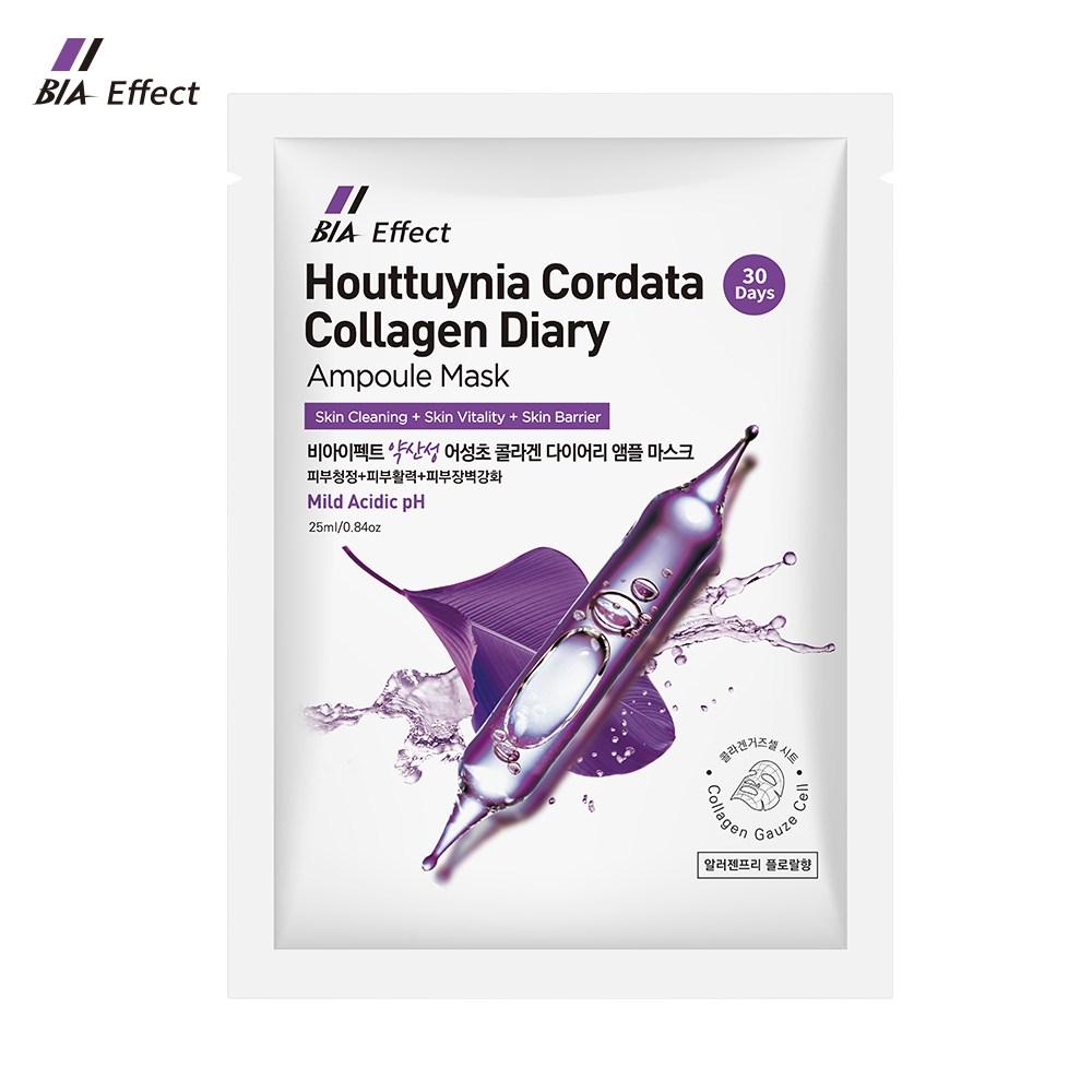 BI EFFECT Houttuynia Cordata Collagen Diary Ampoule Mask Pack 25ml/Collagen Gauze Cell Sheet Use, 1 Piece, 100 Pieces