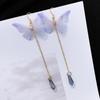 Korean Style Pearl & Butterfly Asymmetrical Tassel Earrings for Women