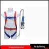Ruifleike Full Body Electrician Safety Harness