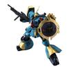 BANDAI SPIRITS HGUC 1 144 Yakt-Doga (Gyné Gas Exclusive) (Mobile Suit Gundam Chars Counterattack)