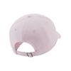 Nike Cotton Baseball Caps Unisex Pink Casual DJ6220-695