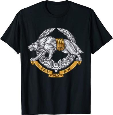 Camiseta unisex de las Fuerzas de Operaciones Especiales de Ucrania