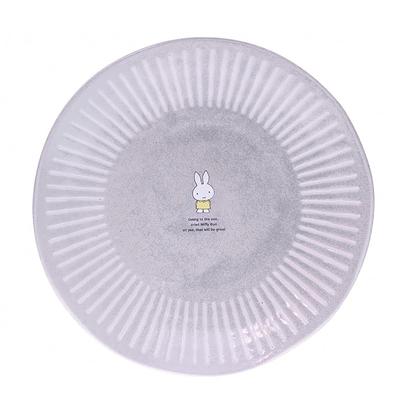 Kimsei Pottery Dick Bruna Stone 411104 "Miffy" Plate, 20cm, Gray,