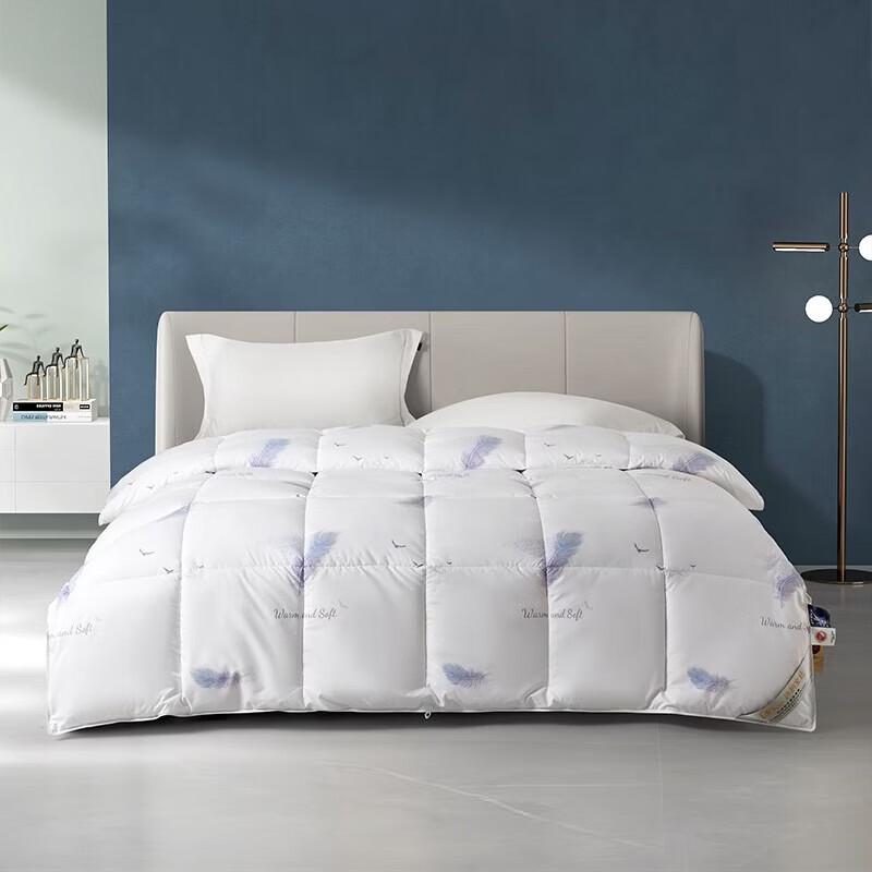 Tangna Cloud-Soft Duck Down Quilt