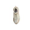 New FILA Cube Running Shoes 'White Beige' F12M216130FWS