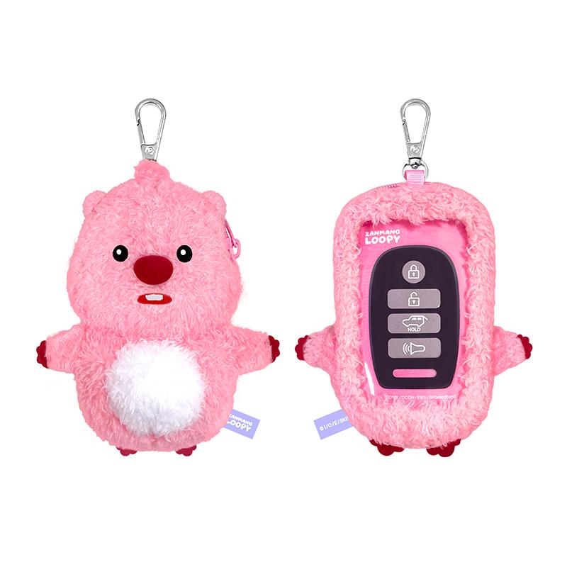 ZANMANGLOOPY Doll Smart Key Case