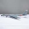 WEZHO H-6K Bomber Aircraft Model