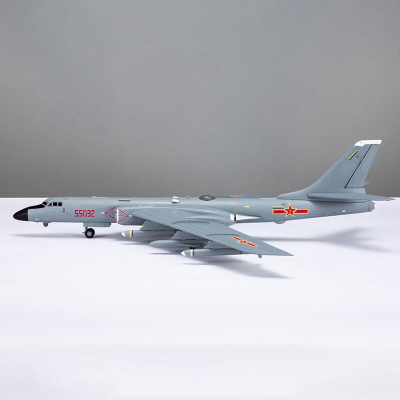 WEZHO H-6K Bomber Aircraft Model