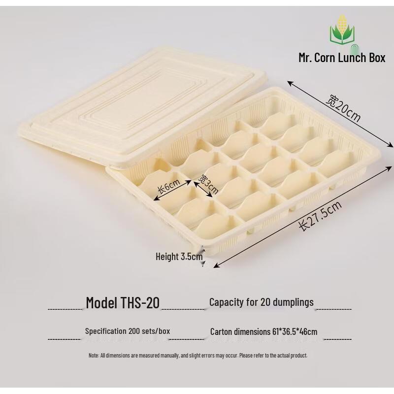 Mr. Corn Biodegradable 20-Compartment Dumpling Container