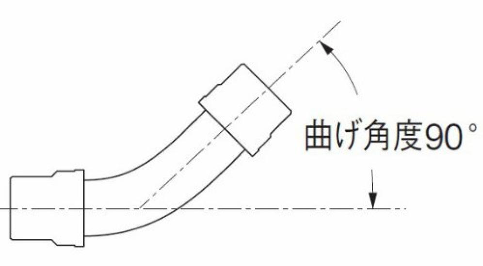 SANEI Machine Drainage Pan Drainage Adjustable Length [Washing Flexible] Flexible, Angle, 350mm, H640-50X350