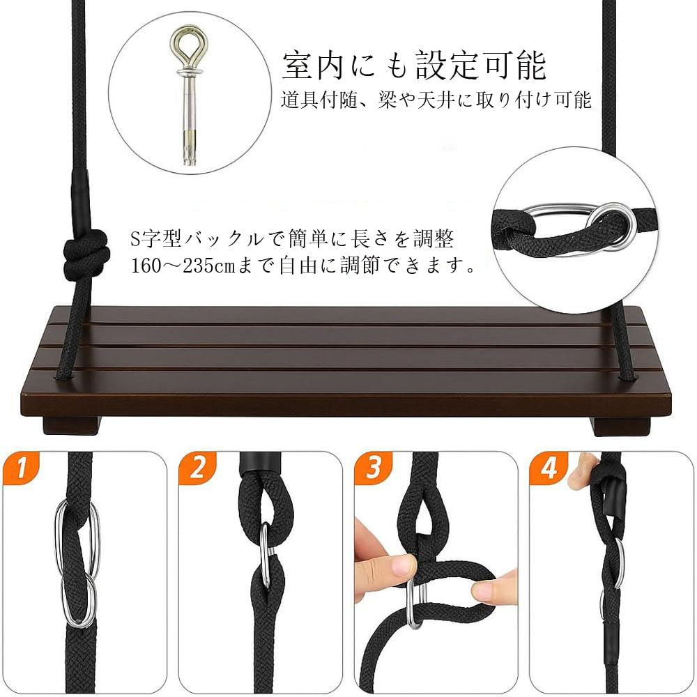 This handmade wooden swing set is easy to install, holds up to 200kg (450lbs), and comes with tools. Made with weather-resistant materials,