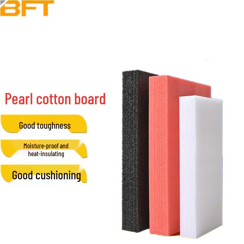 EPE Foam Packaging Mat