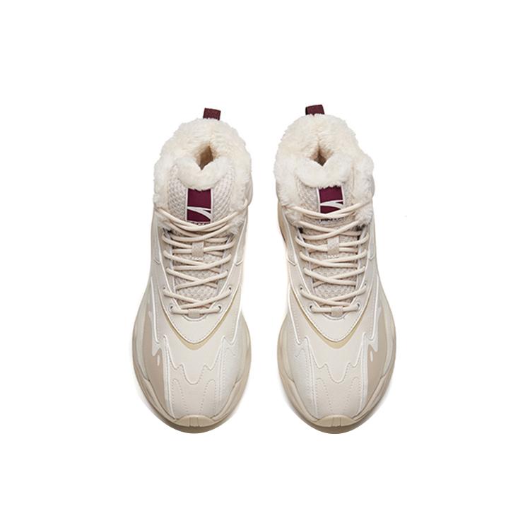 Anta Pulse High Top Casual Shoes Women's Gray Yellow 122148933R-3