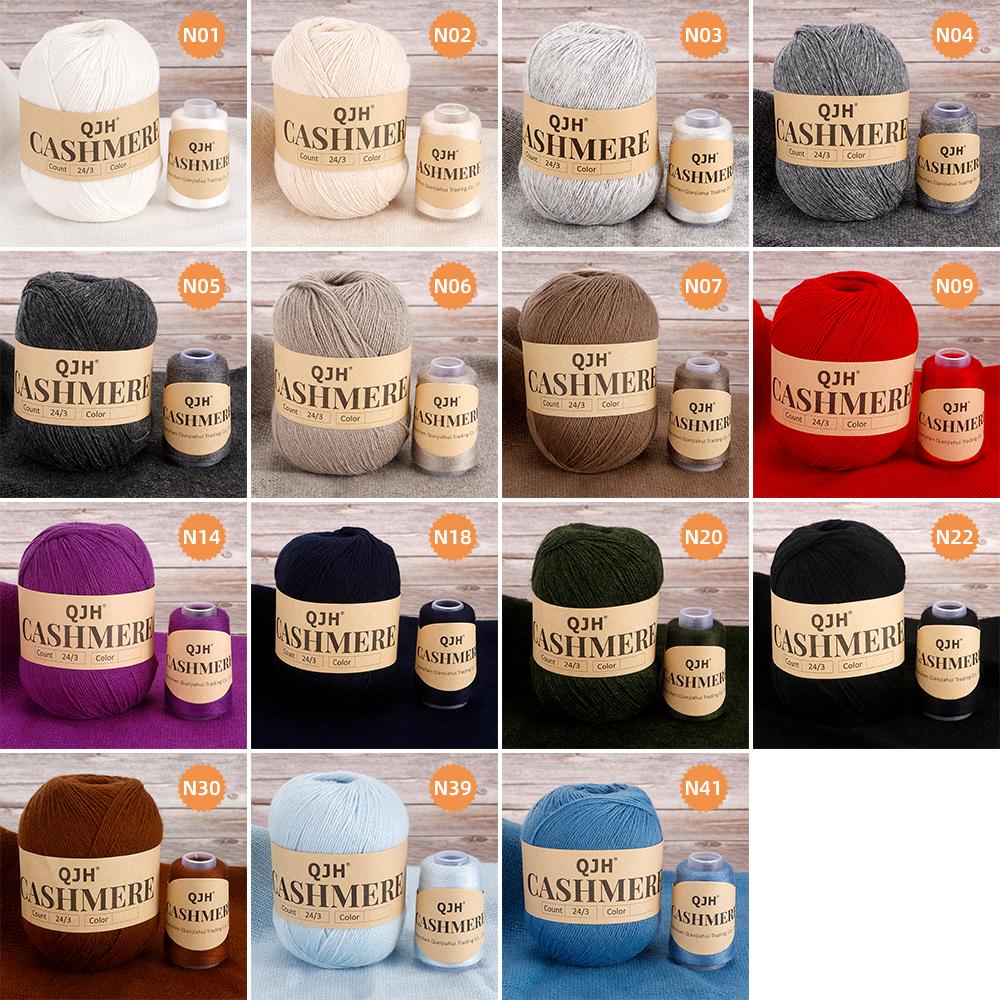 Premium Cashmere Yarn Bundle - Soft, 3 Big & 3 Small Luxurious Knitting & Crochet Yarn Thread for Sweaters, Scarves, Hats, Shawl