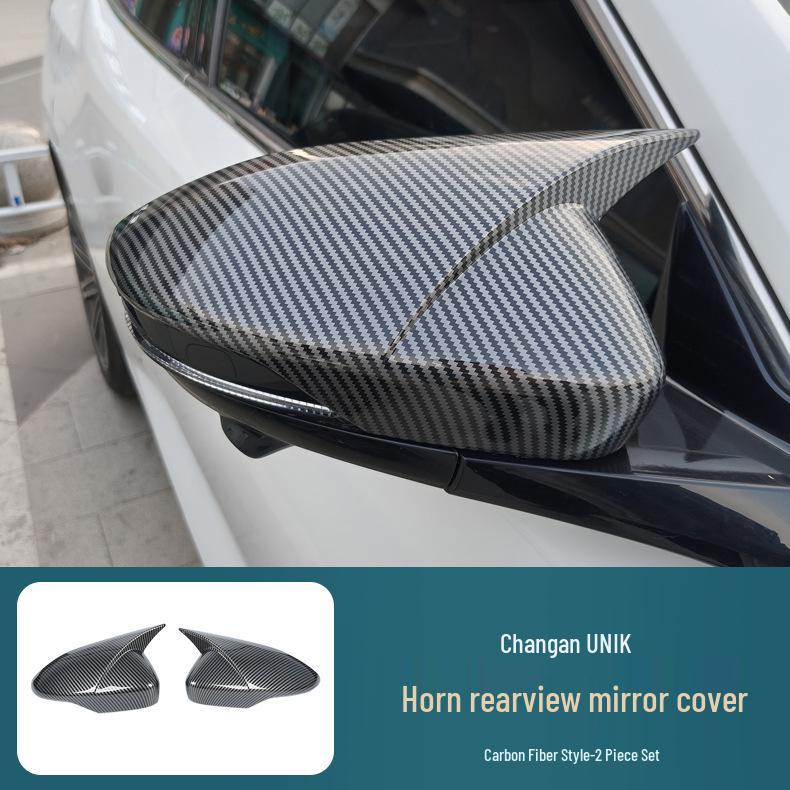 Changan UNIK Bull Horn Anti-Scratch Rearview Mirror Cover