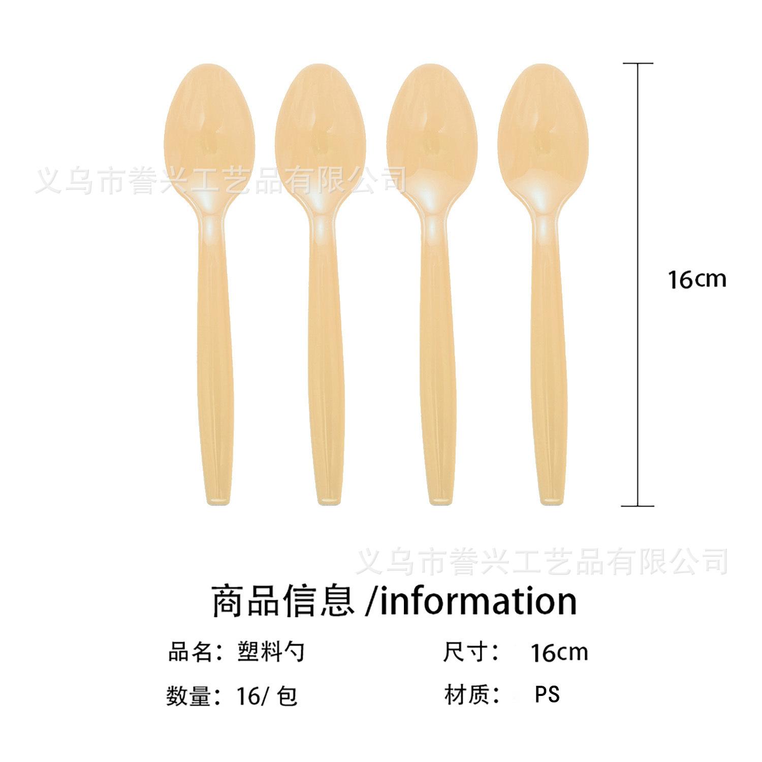 

Capibara Themed Party Tableware Paper Plates Tissue Supplies Cartoon Capybara Birthday Disposable Party 10 people