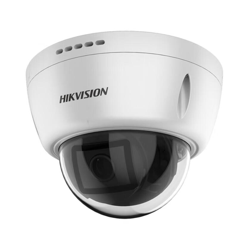 

Hikvision 3MP Ultra-Wide Angle IR Dome IP Camera CN plug (adapter included)