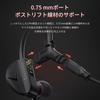 Wired Gaming Earphones 10mm Moving Coil Balanced Armature Dual Driver Inline with Mic Monitoring CVJ-Assassin + 3.5mm/Type-C/USB Multi-Interface