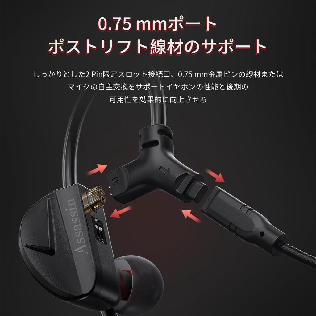 Wired Gaming Earphones 10mm Moving Coil Balanced Armature Dual Driver Inline with Mic Monitoring CVJ-Assassin + 3.5mm/Type-C/USB Multi-Interface