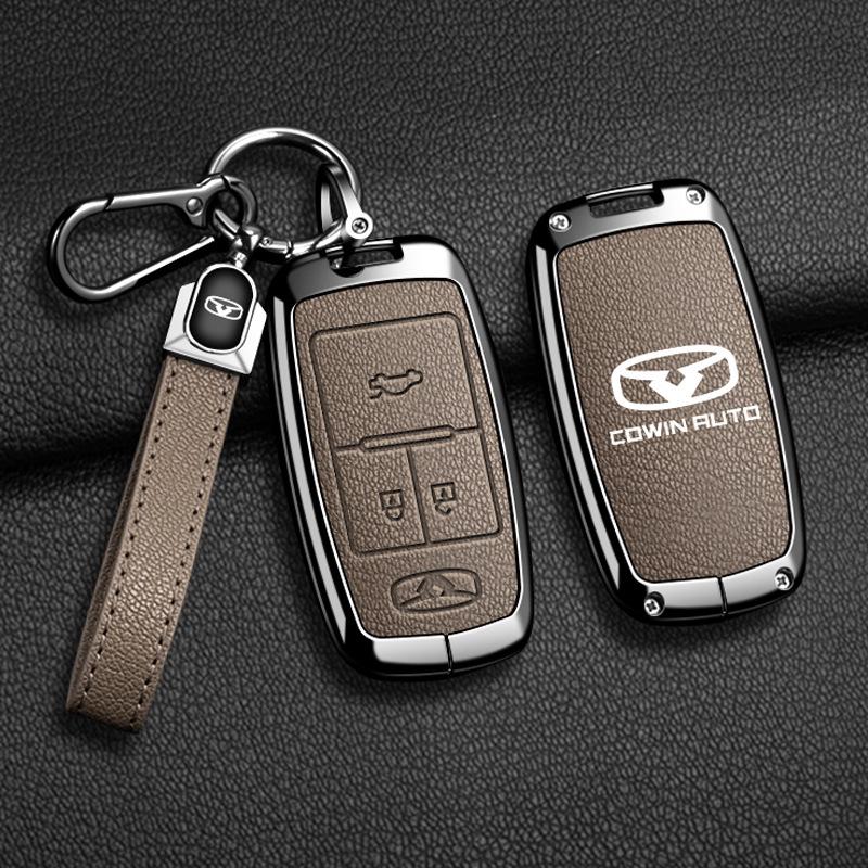 Compatible with 2021 Chery Kaiyi Xuanjie PRO and 2022 Models, This Car Key Case Features a Durable Metal Buckle.