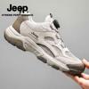 Men's Breathable Mesh Rotary Buckle Casual Hiking Shoes