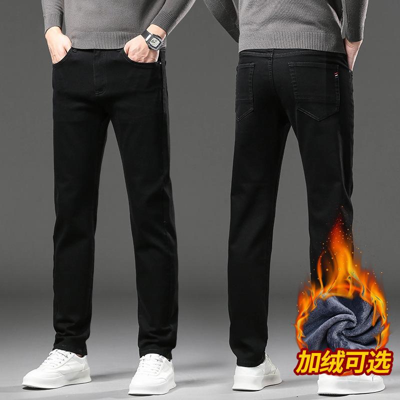 New Autumn And Winter Styles With Plush And Thickened/Regular Men'S Jeans Slim Fit, Small Feet Loose, Casual And Trendy Elastic Pants