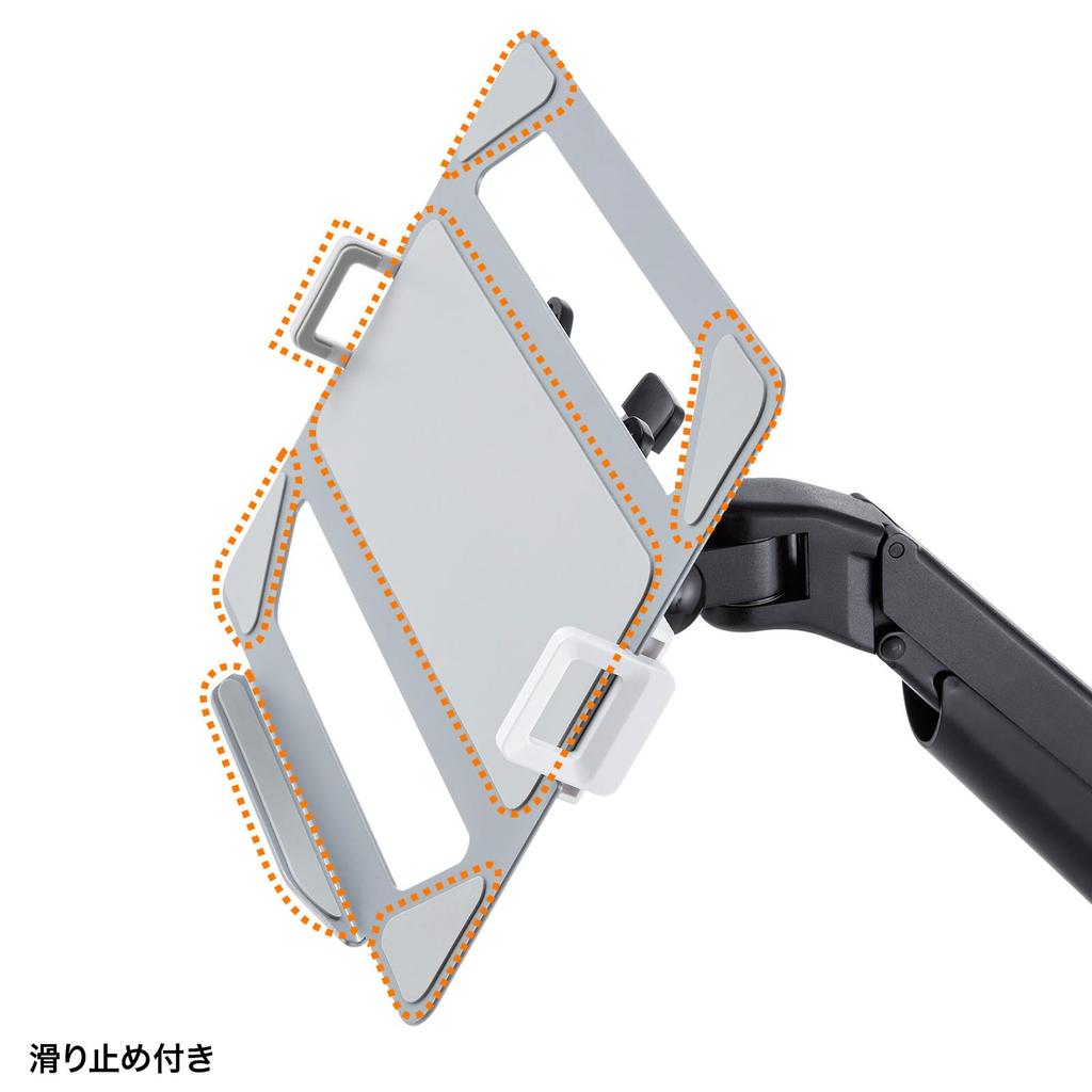 SANWA SUPPLY Laptop-Ablage mit Monitorarm-Halterung (VESA 75x75mm) MR-VESA15