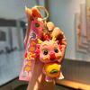 Cartoon Fruit Adorable Dragon Keychain Colorful Silicone Pendant Creative Car Charm Unique Bag Accessory Perfect New Gift Year