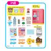 [Colored Clay Giveaway Event] Smart Ice Cream Fridge Play, Popular Korean Character Toys