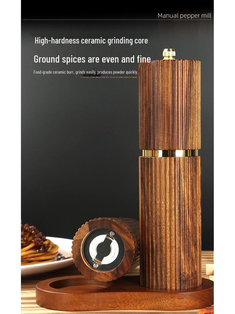 Multifunctional Acacia Wood Pepper Grinder with Ceramic Core and Golden Steel