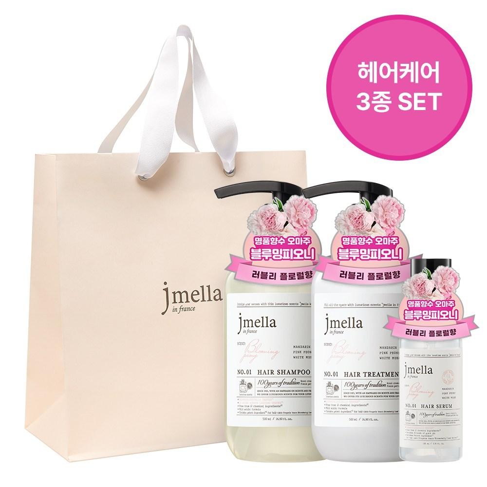 J.Mela Favorite Perfume Shampoo + Treatment + Hair Serum 1 Set Blooming Peony