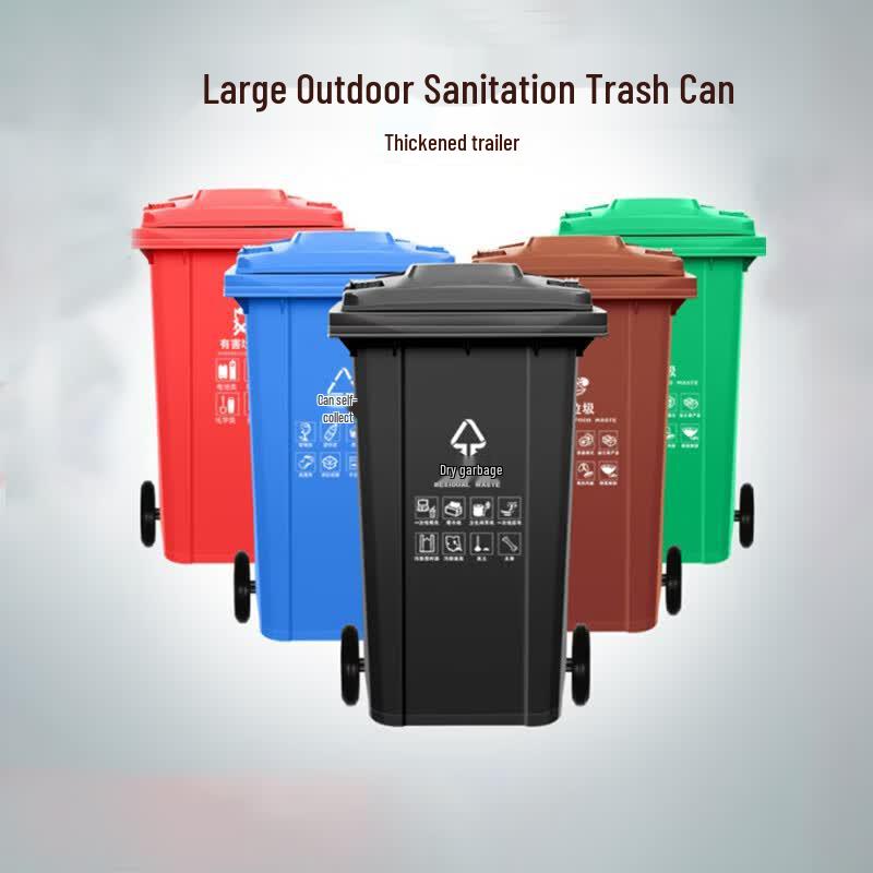 Heavy-Duty Outdoor Recycling Bin