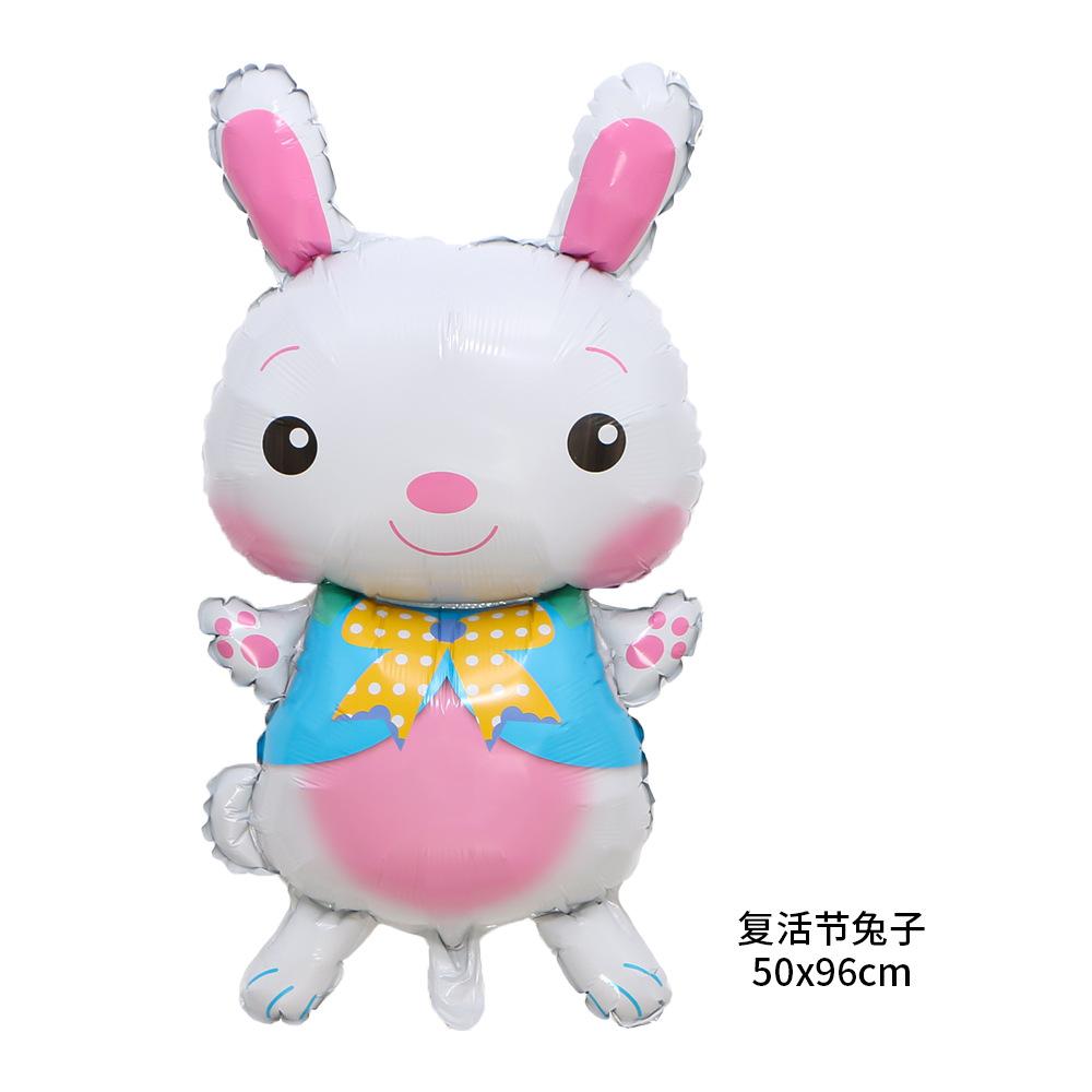 1/5Pcs Easter Balloon Party Supplies Cute Bunny Easter Balloons Spring Themed Easter Bunny Birthday Party Decoration
