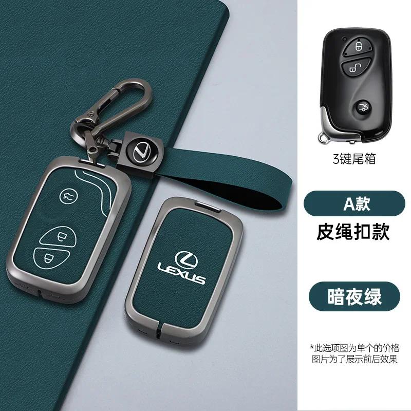 2026 Hot Interior Stickers Leather Car Remote Key Case Cover For Lexus CT200H GX400 GX460 IS250 IS300C RX270 ES240 ES350 LS460 G