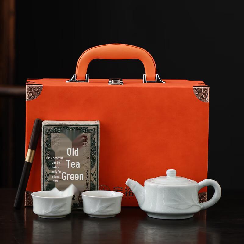 Hongyu Gentleman Ceramic Tea Set