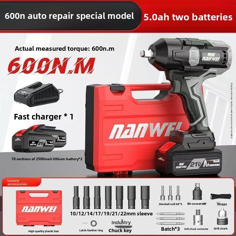 NANWEI Brushless Impact Electric Wrench, 1500N High Torque Lithium Battery Electric Lifting Tower Wrench, Cordless Screwdriver