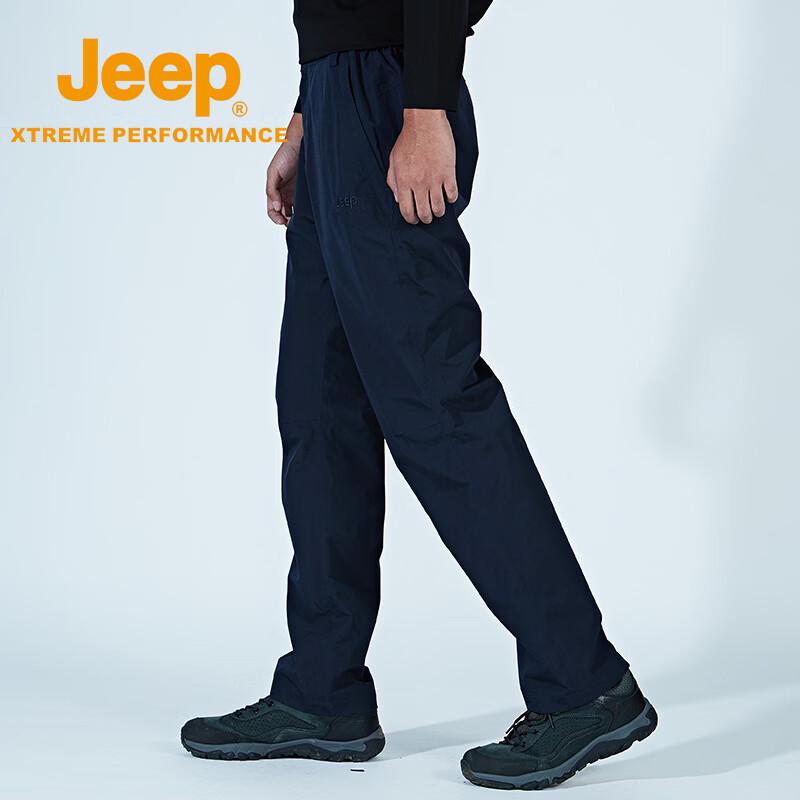 JEEP Men's 2-Layer Outdoor Mountaineering & Assault Pants