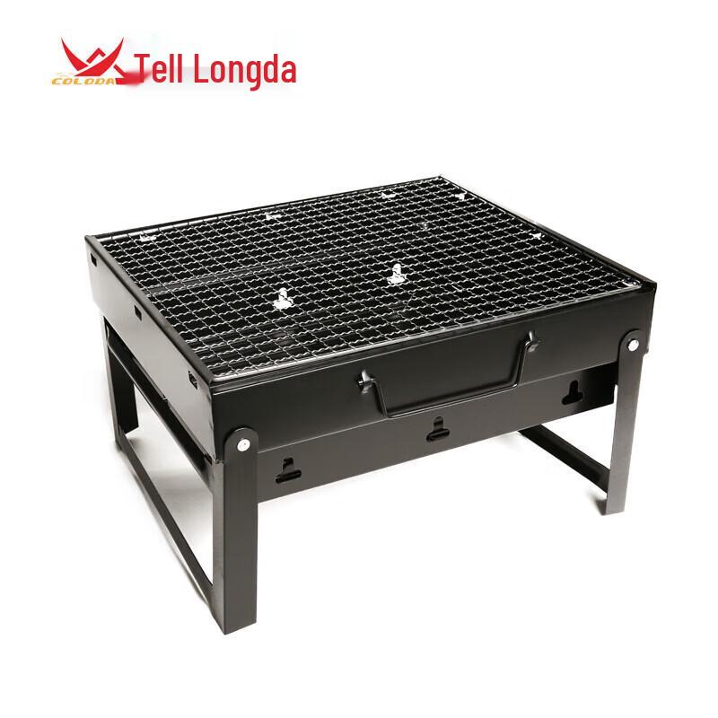 Coolongda Foldable Portable Charcoal BBQ Grill