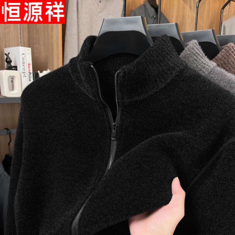 

Hengyuanxiang Men s Thickened Half-Zip Cardigan Sweater L