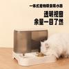 Pet Cat Food Dog Food Automatic Feeder Intelligent Timing Quantitative Cat Food Feeder Drinking Water Two-in-one Machine