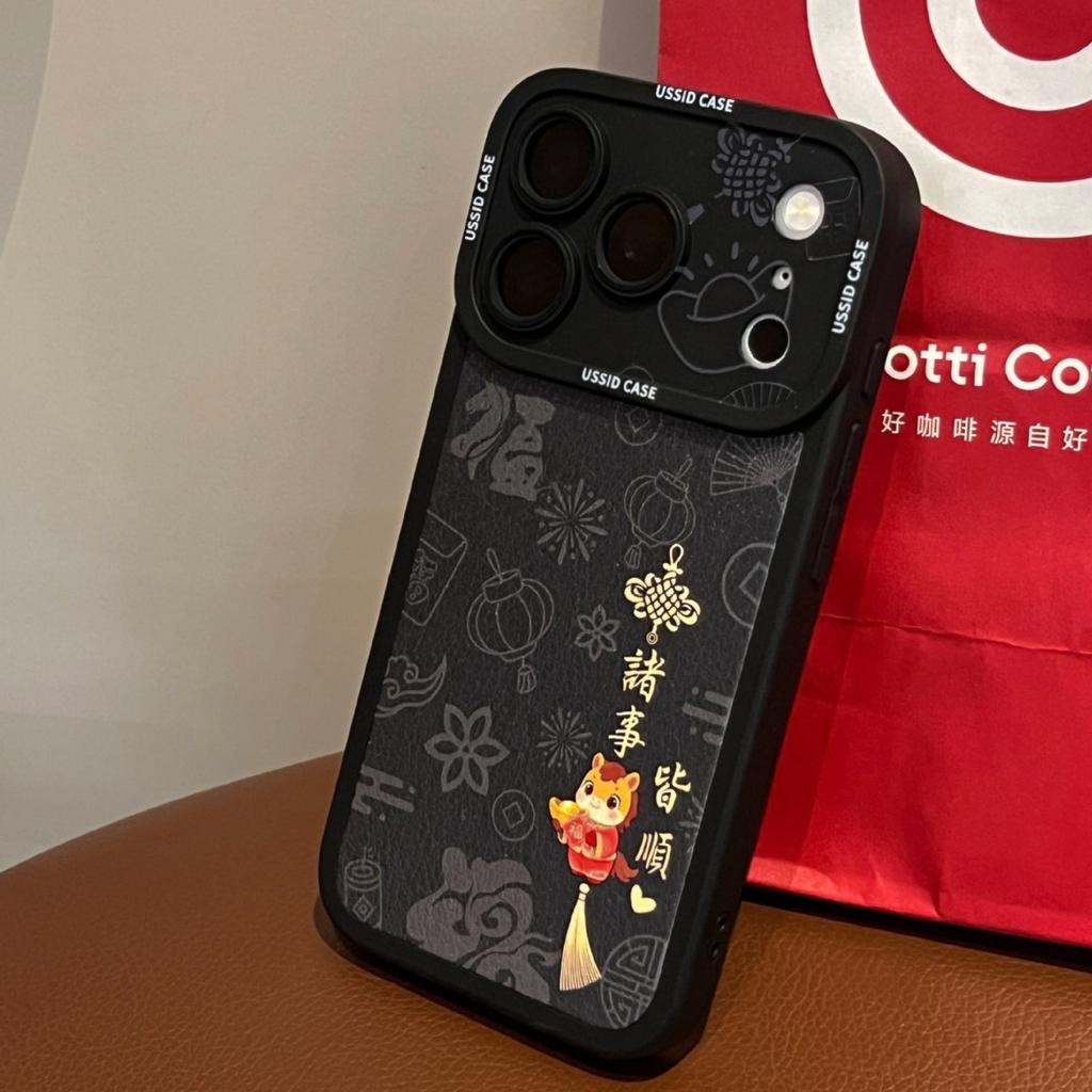 Custodia rigida in pelle di pony per Apple 17 rossa 16promax Anno del Cavallo 15 uomini e donne 14 con cordino custodia per cellulare