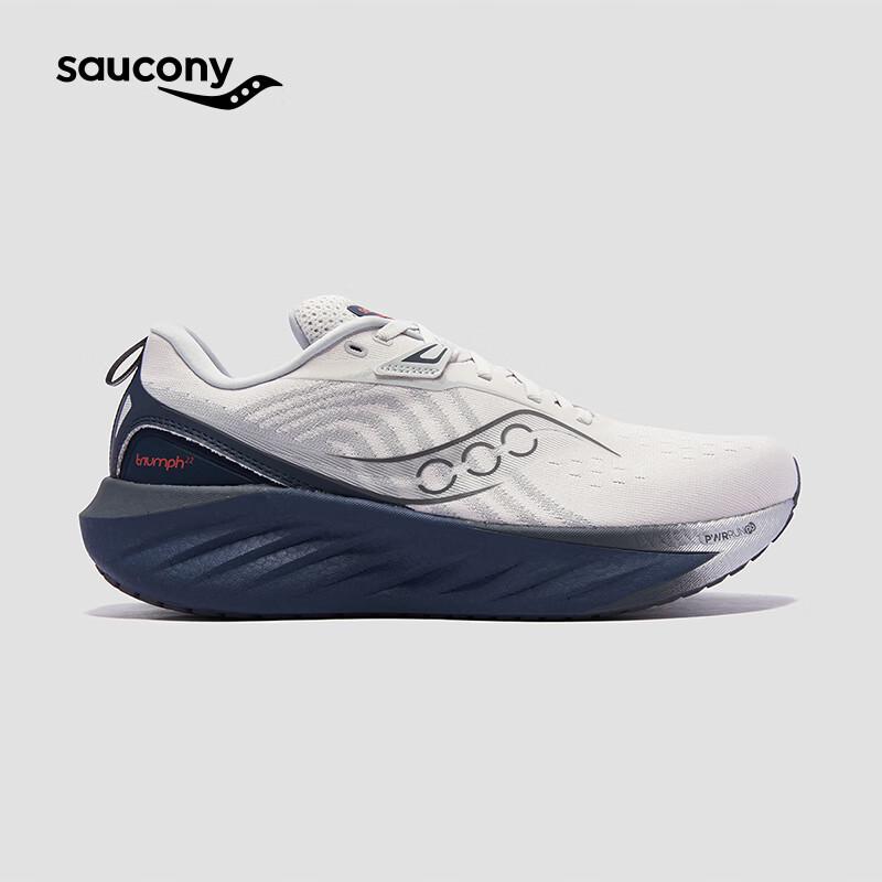 Мужские беговые кроссовки Saucony Triumph 22 EU 46